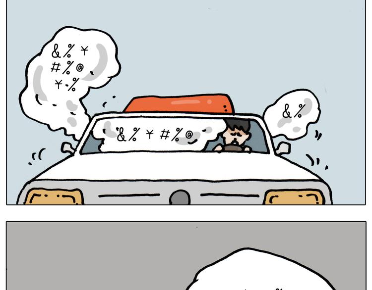 第334话 人脸面具61