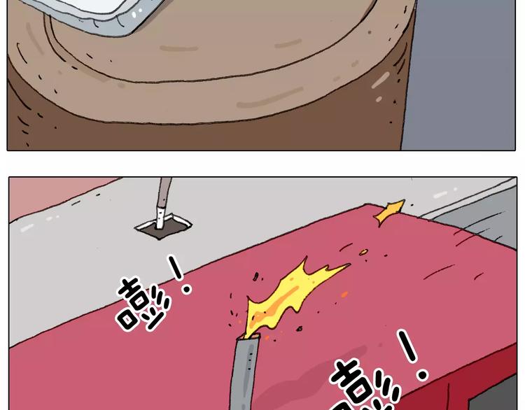 十年修得同船渡19