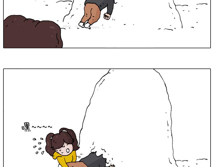 打雪仗72