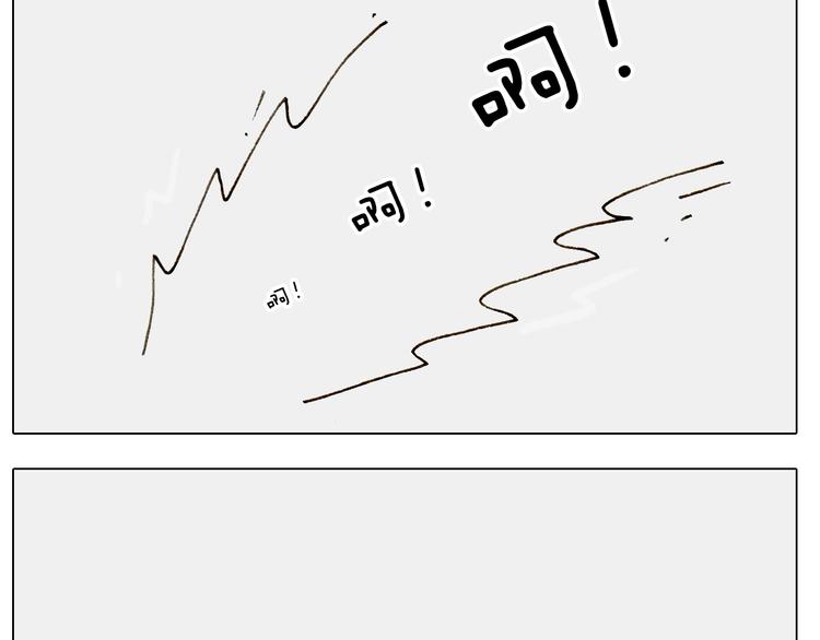第246话 以虫为伴2