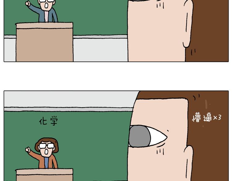 我的考试之路74