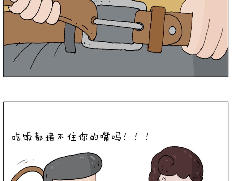 搞投资24