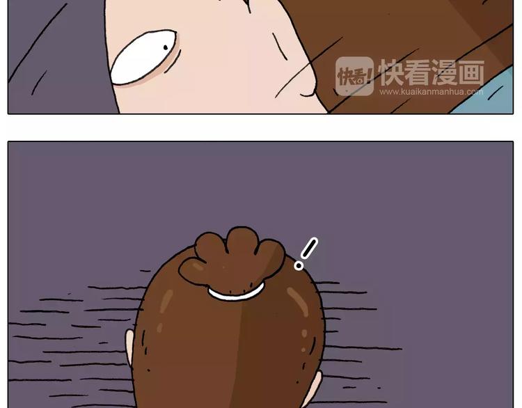 第173话 深夜狂飙10