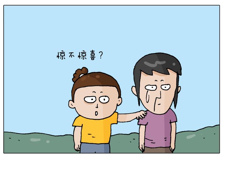 第297话 千方百计54