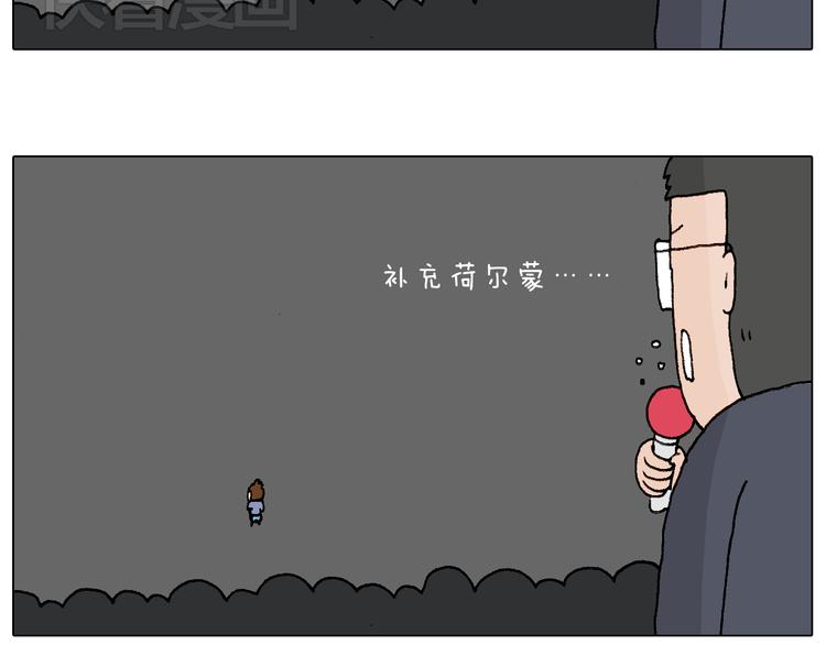 看演出37