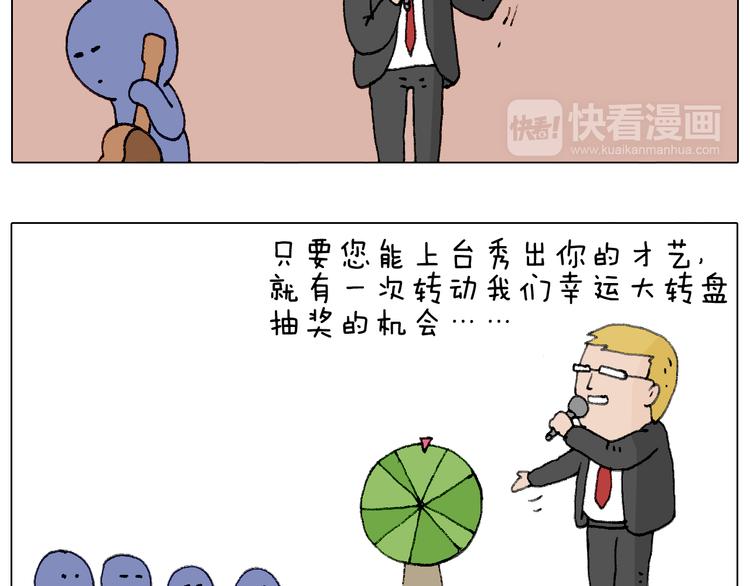 千层榴莲58