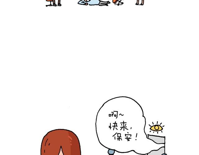 情景再现18