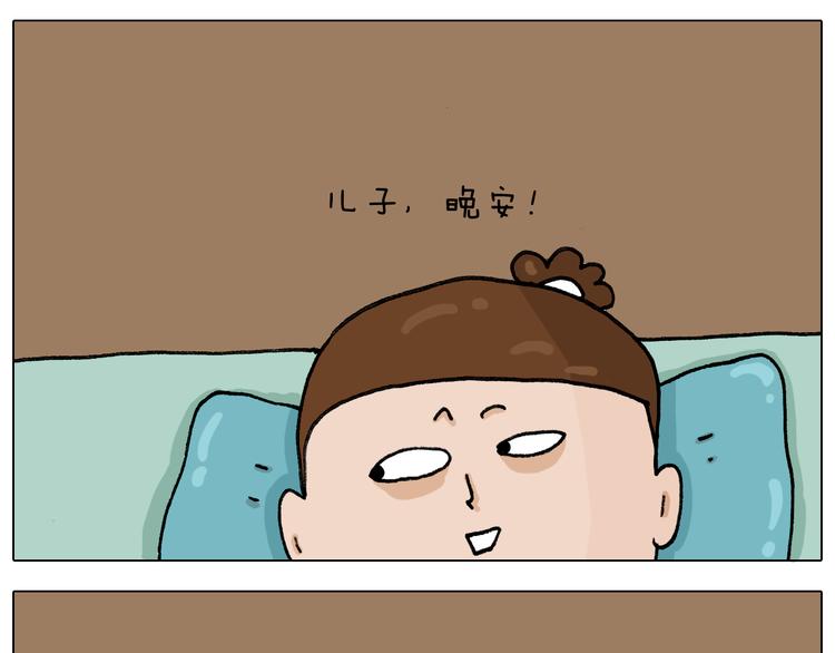 第333话 话事人 晓之以情43