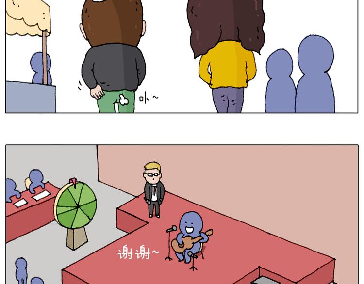千层榴莲56