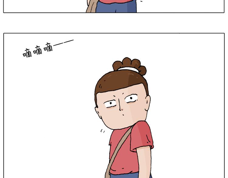 公交见闻8