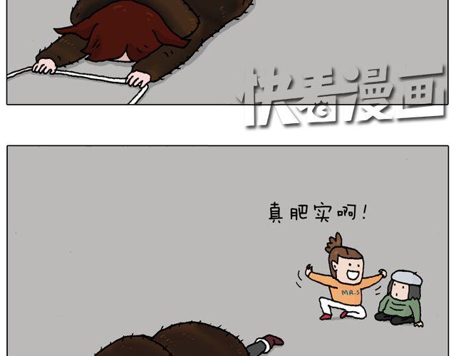 光天化日遇到抢劫怎么办？32