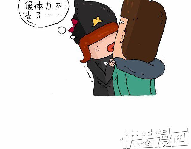 为了一个苹果我出卖了灵魂19