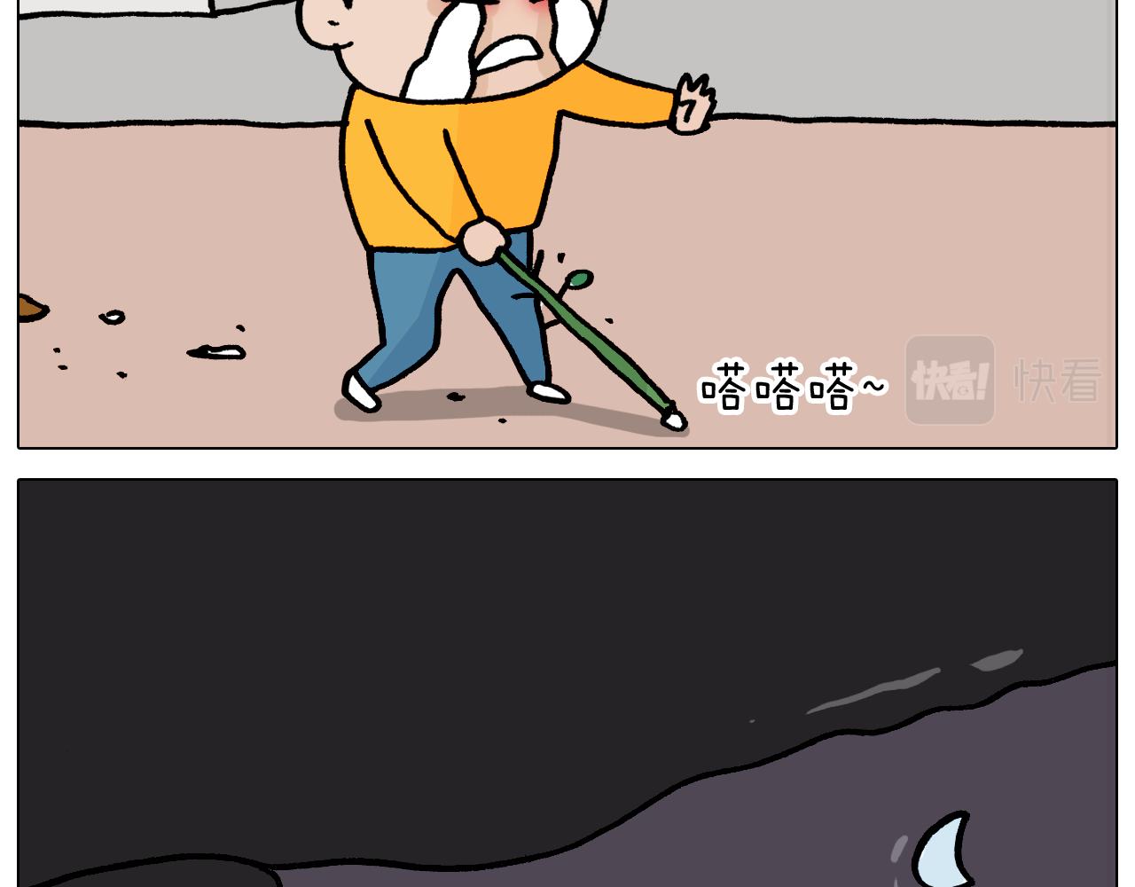 第366话 一语成谶36