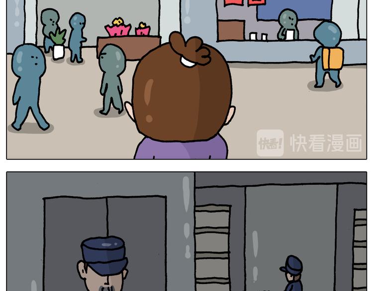 第327话 创作你的世界14