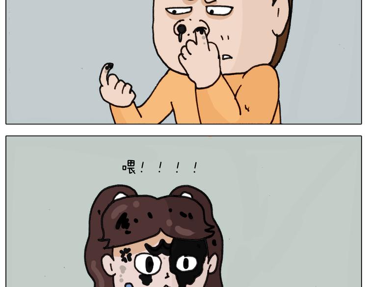 第332话 头顶一块布46