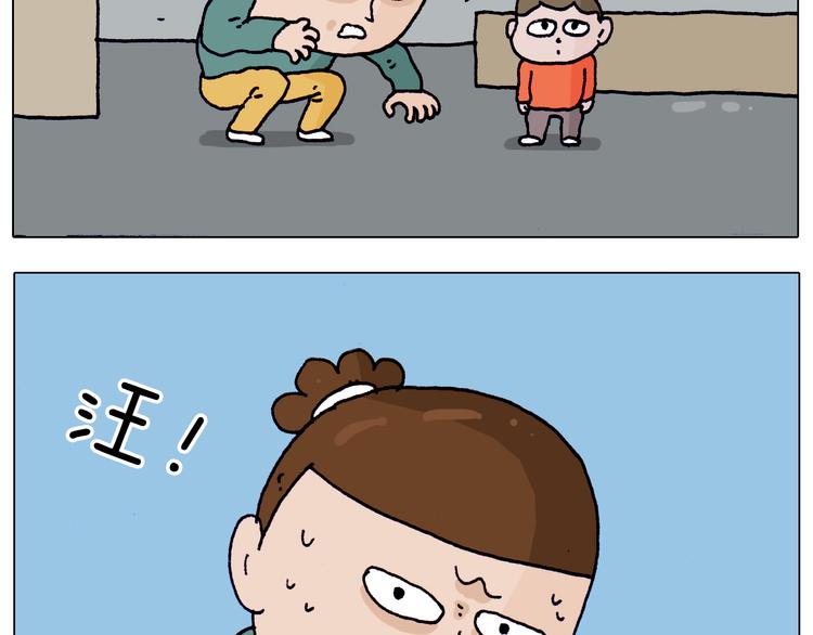 第215话 生存技能16