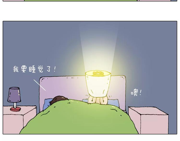 卡鱼刺56