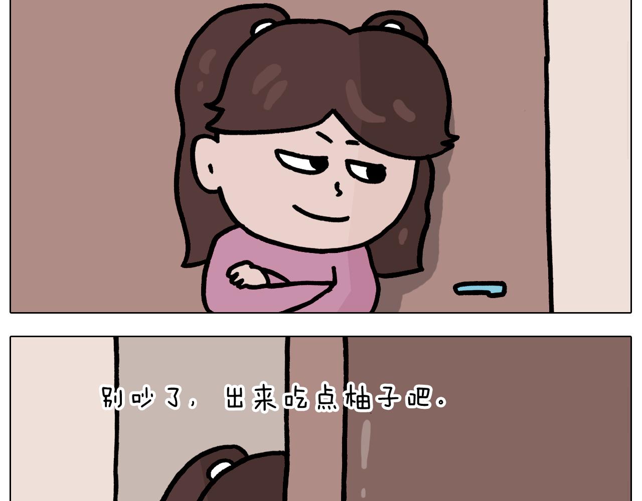第376话 血压有点高20