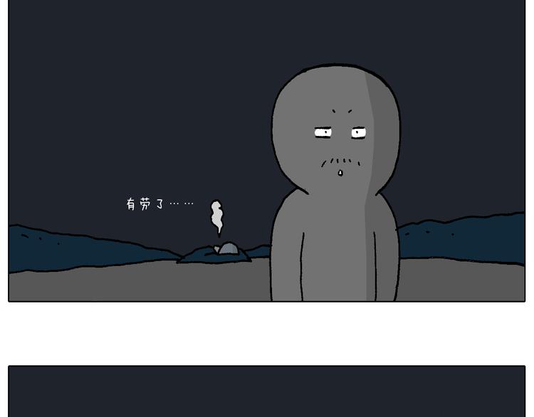 深夜骑行82