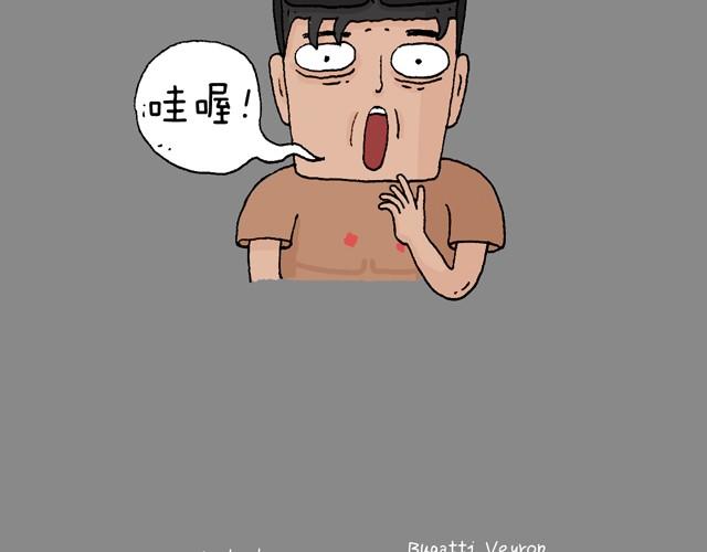 打车91