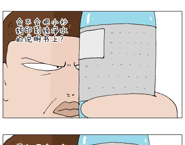 监考62