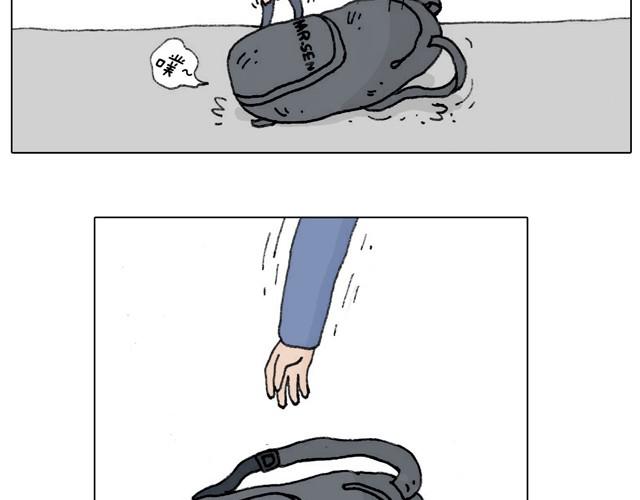 不就买个家具回家！不至于这样吧！58