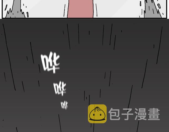 霹雳娇娃29
