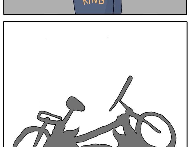 学骑车53
