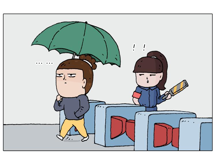 啥都可能发生8