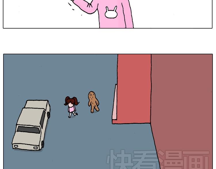 不要乱用生发剂！11
