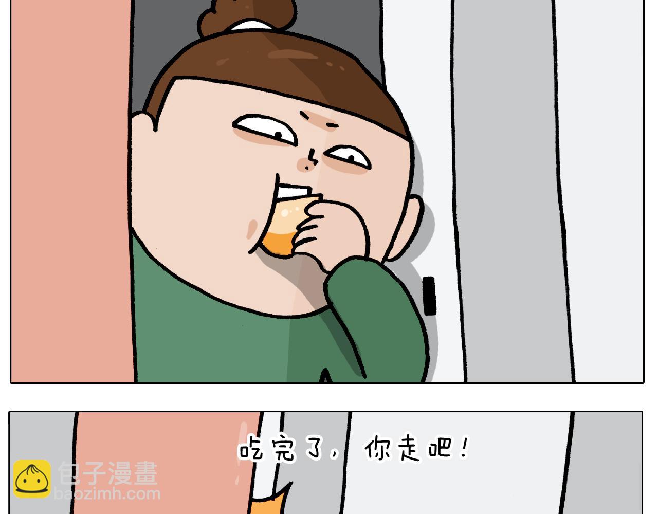 第388话 小旋风9