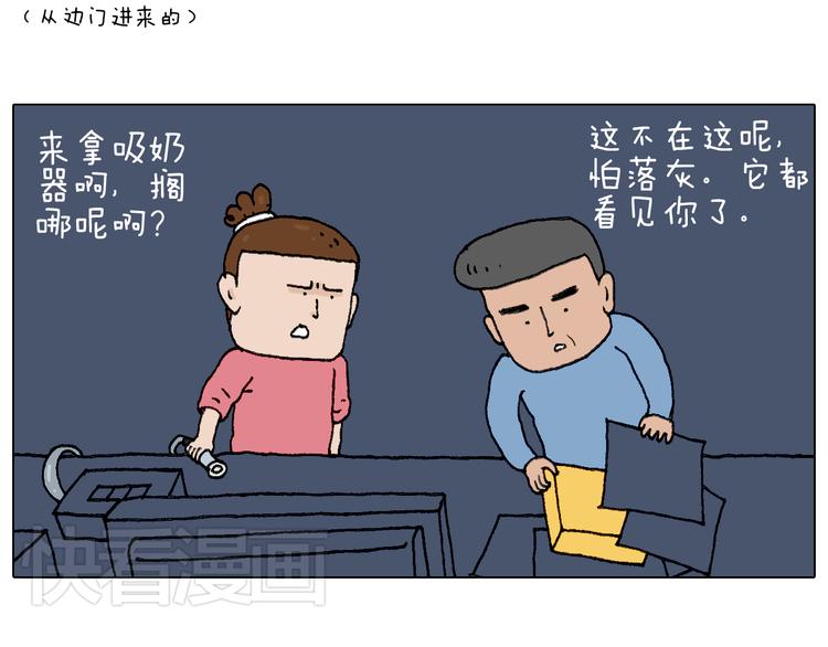 母乳8