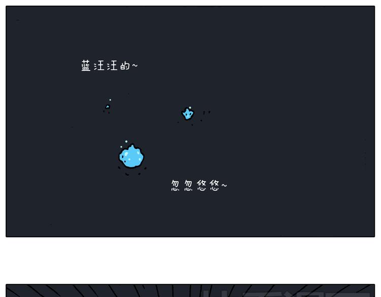 深夜骑行38