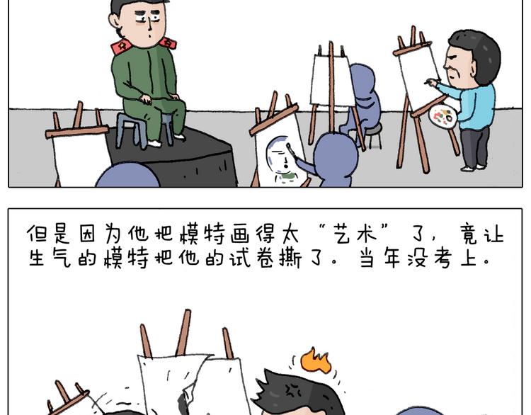 追星是件幸福的事~55