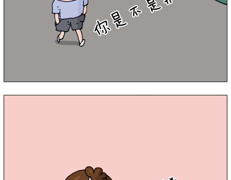 第187话 意外伤害64
