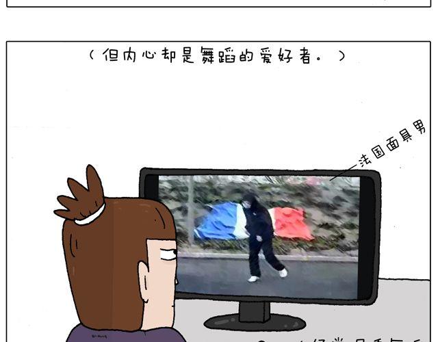 我只是想要跳舞……22