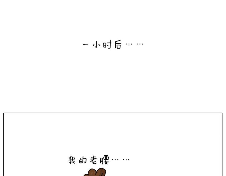 签售的故事73