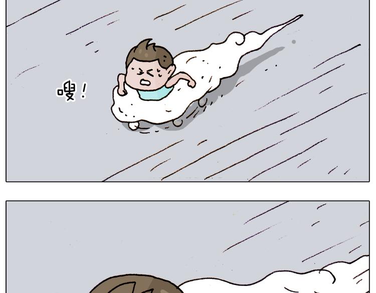 第189话 不能要了！42