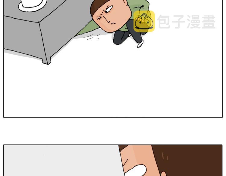 处乱不惊森先生16