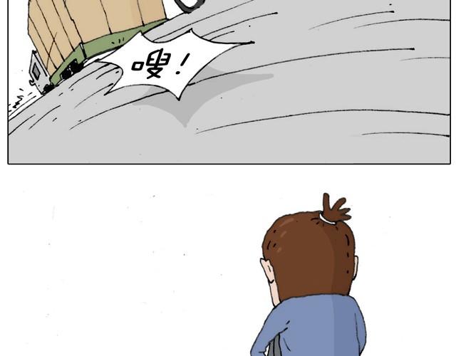 不就买个家具回家！不至于这样吧！65