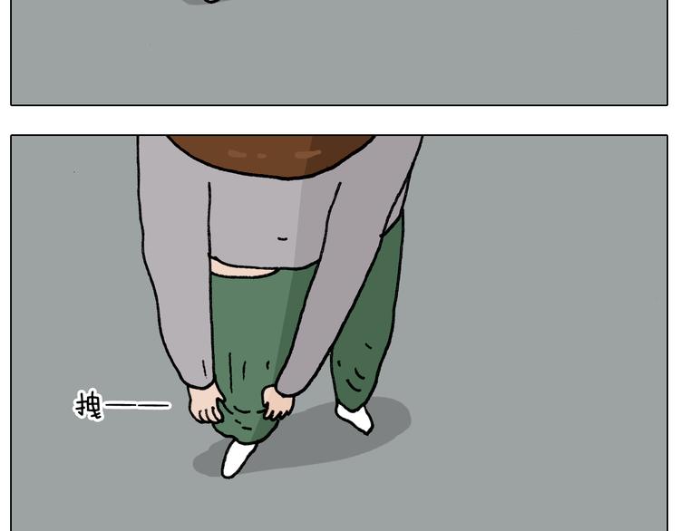 第285话 老寒腿之天残脚12