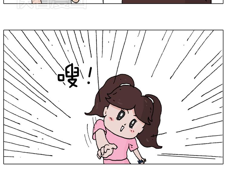 看演出57