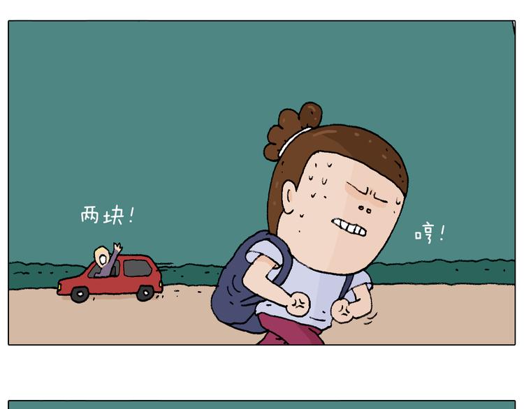 抵达动物园31