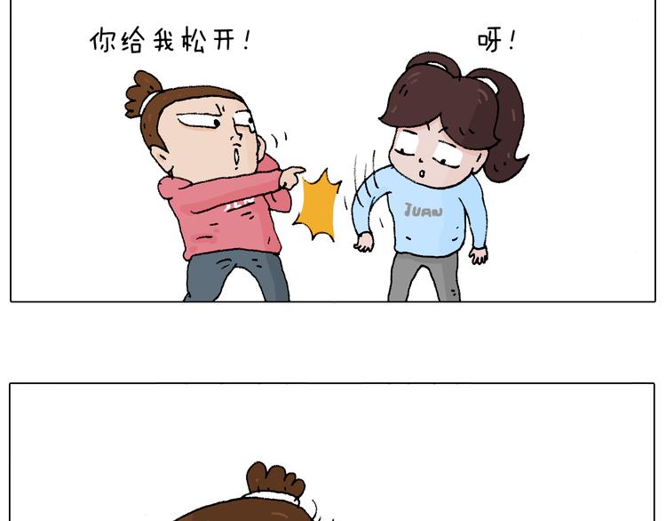 森先生太帅了61