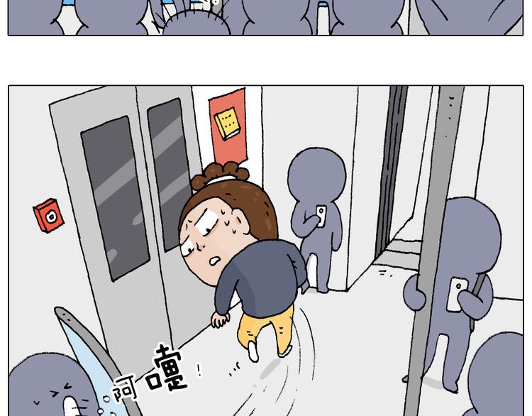 啥都可能发生34