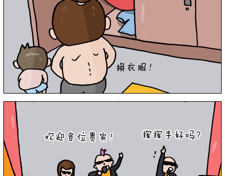 第355画 水中狂欢10