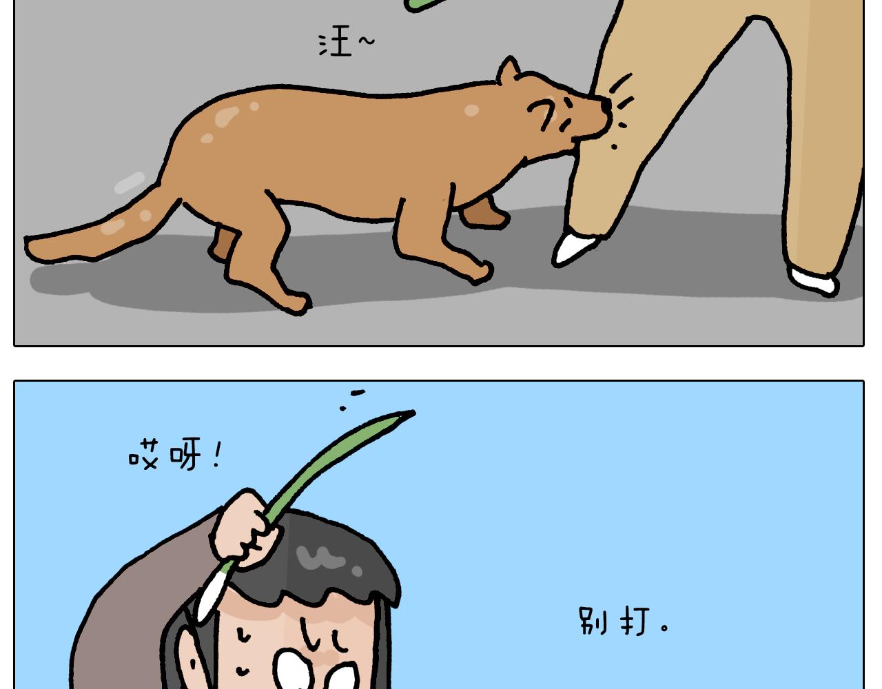 第418话 铁王座25