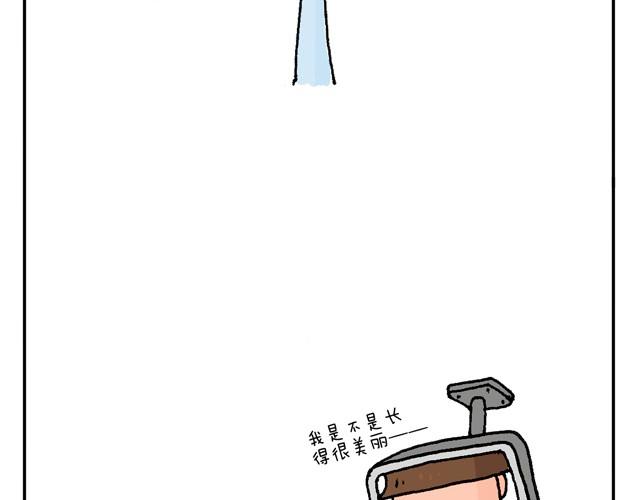情景再现33