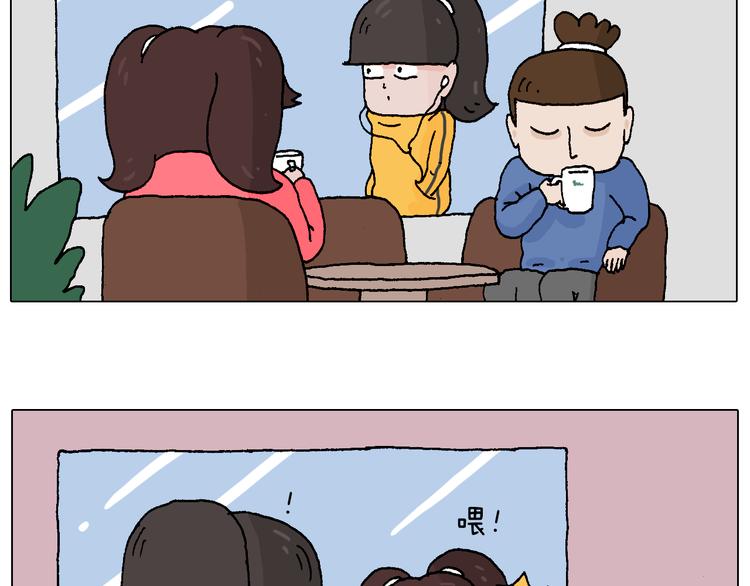 森先生学武术2