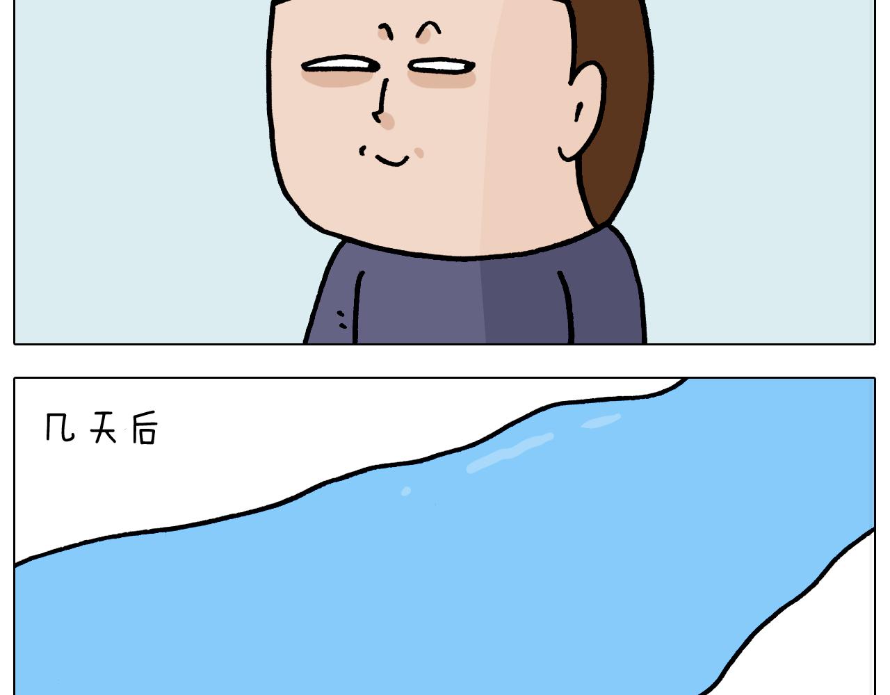 第368话 多出来个儿子22